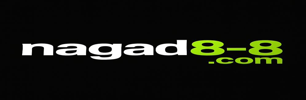 nagad88 নেটএন্ট